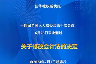 意媒：乌克兰闭门热身赛2-0获胜，生死战前避免意大利打探军情